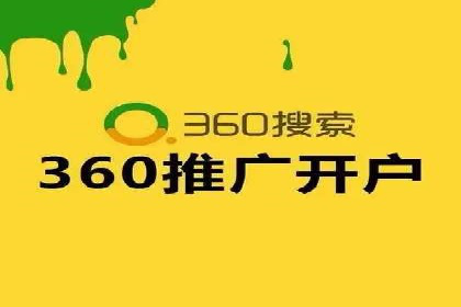 案例展示：百度推广代理助力企业拓展海外市场